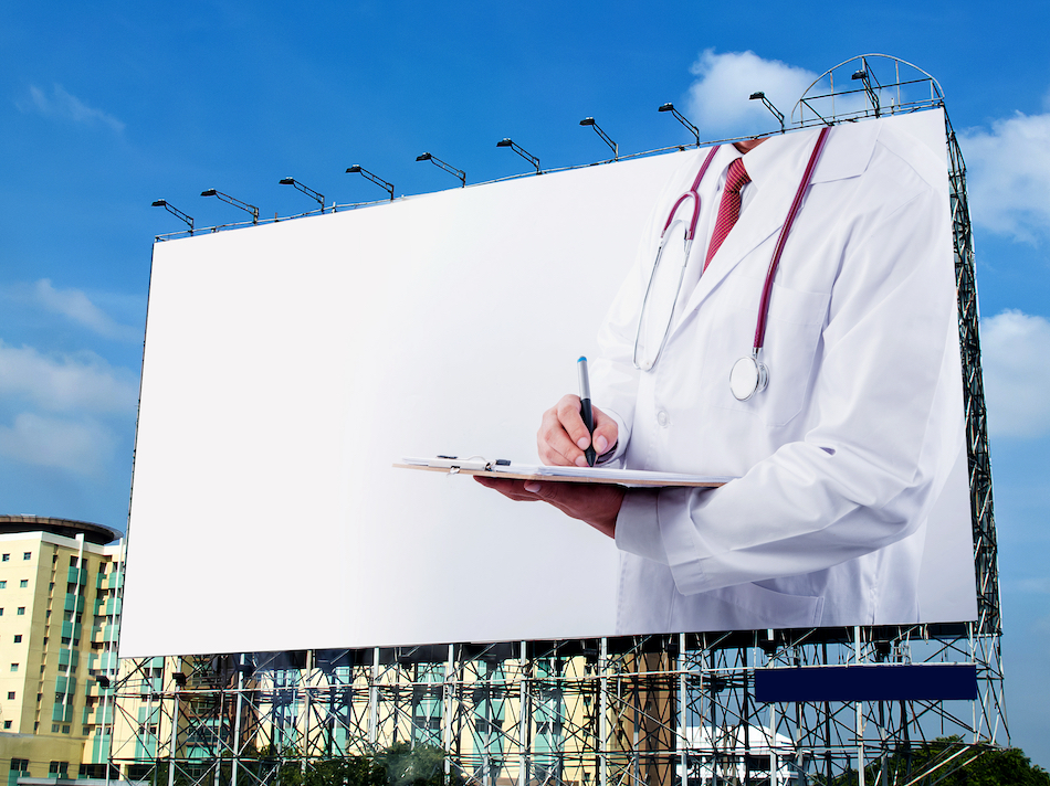 Зовнішня реклама vs вивіски